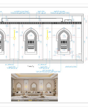 Working drawing of Men Mjlis ( Mashab) in KSA