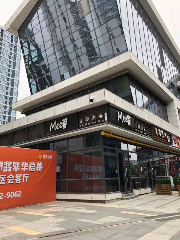 游戏元素激活死街,设计师创造潮流空间-11