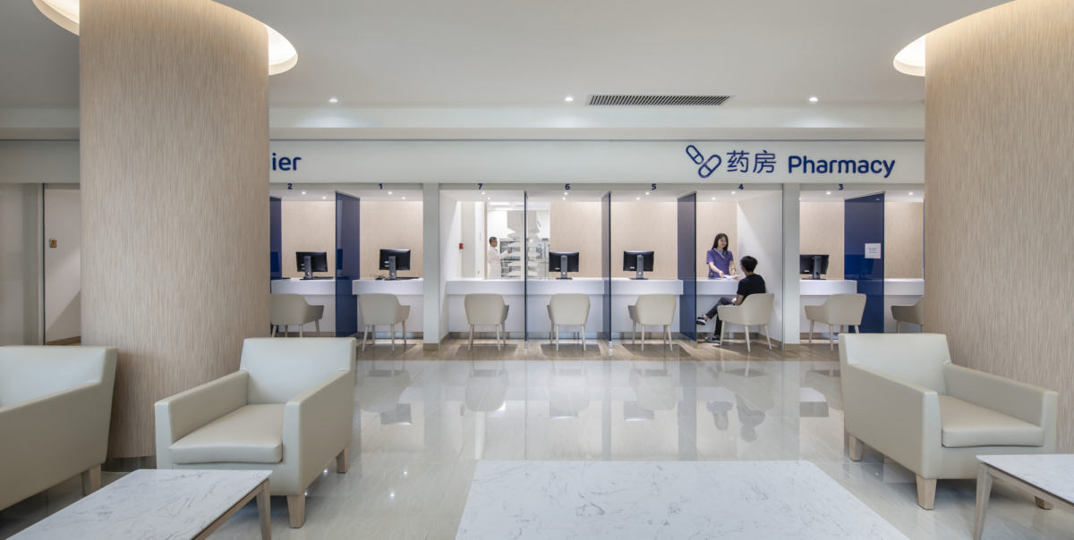 广州联合家庭医院丨中国广州丨M Moser Associates-39