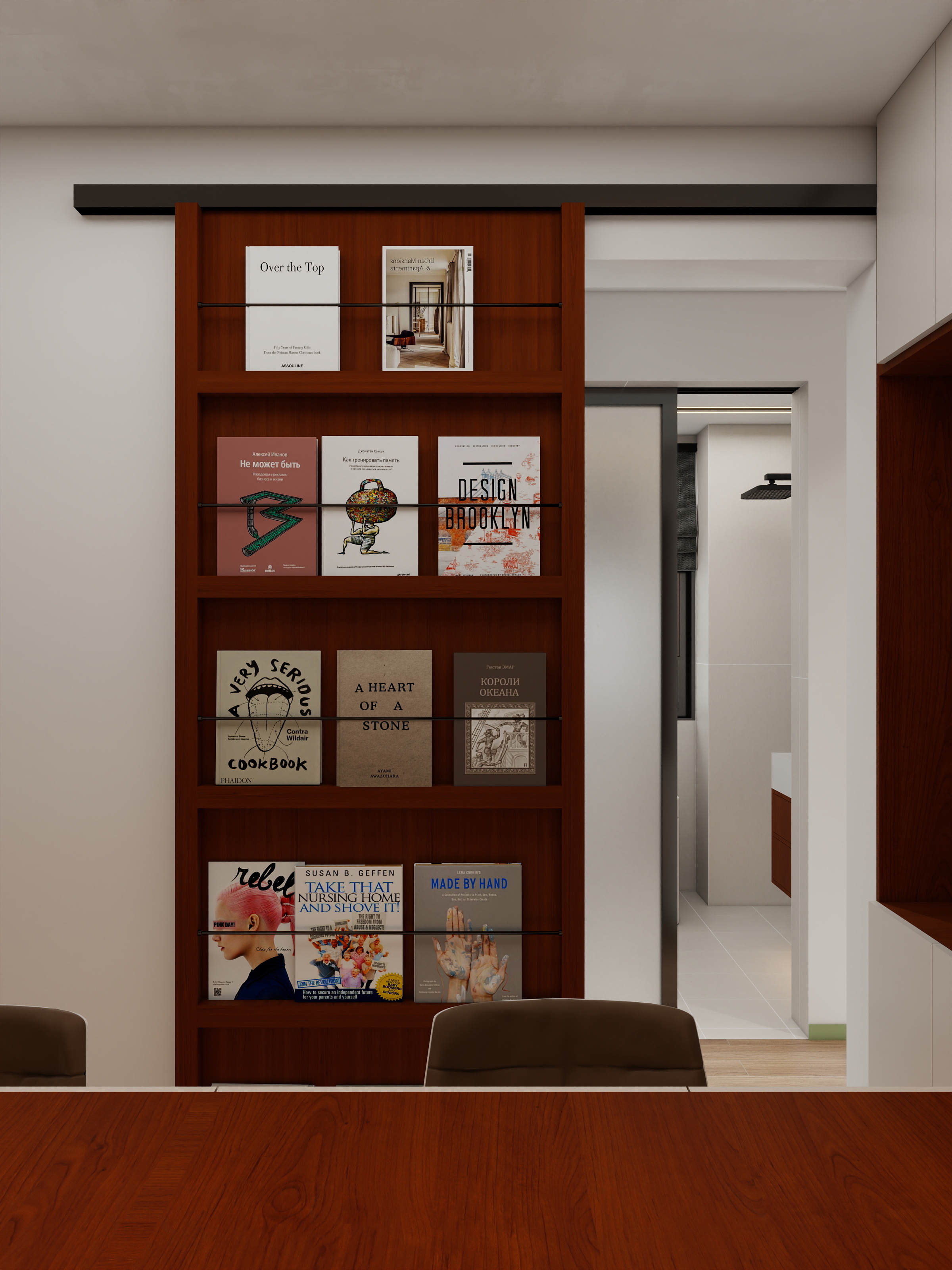 四川成都金域华府（100平方中古风三居室）-37