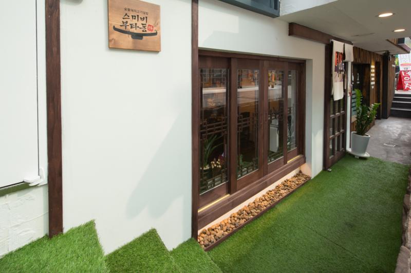 日式风格木质餐厅 温馨恬静-8