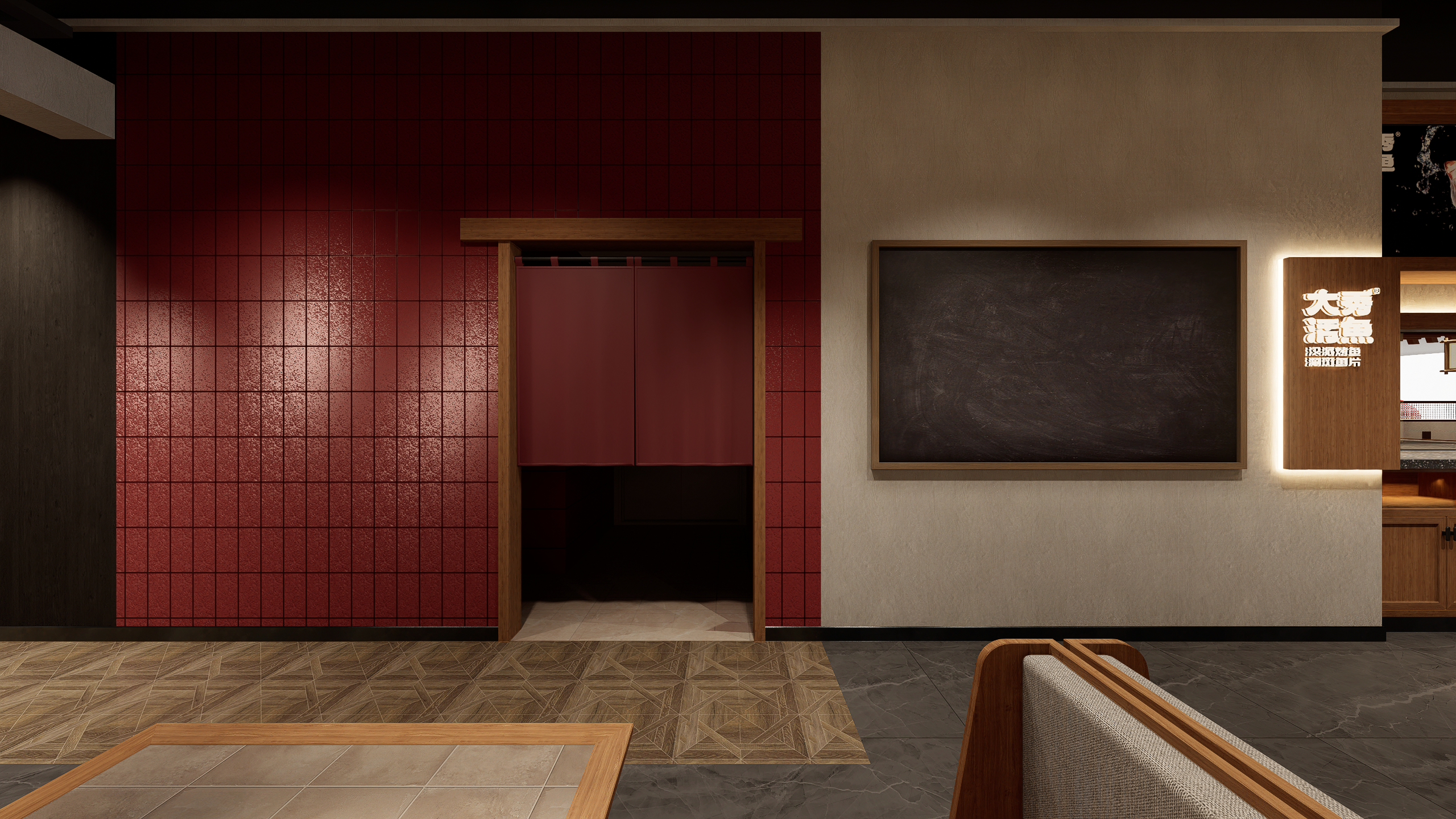 大秀活鱼上海路万达店-15