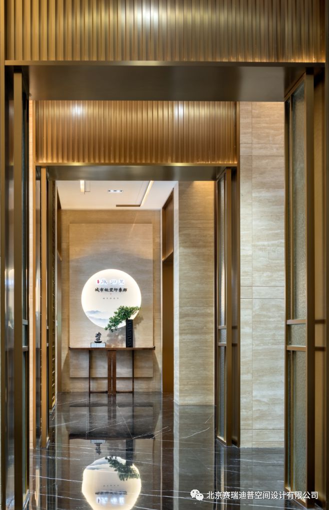 赛瑞迪普空间设计· 雁归故里 詩意栖居-11