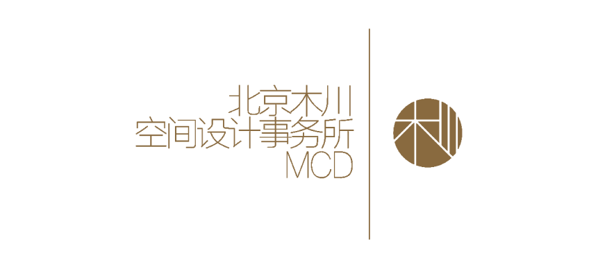 禧禾屋丨中国北京丨MCD北京木川空间设计事务所-74