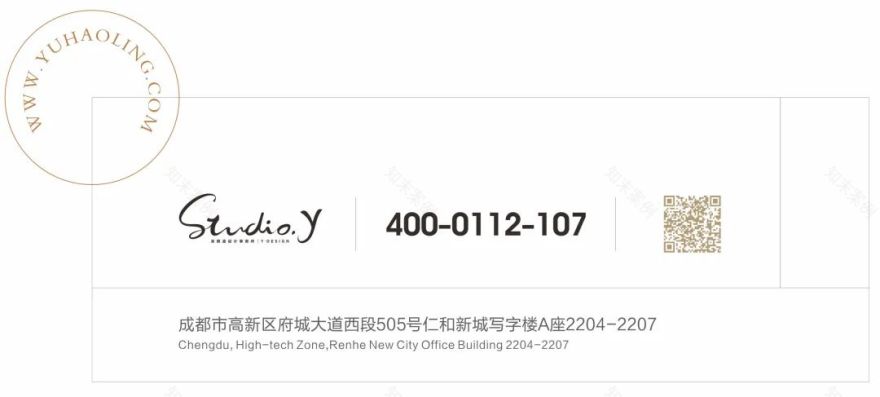 行云曲 · 重庆现代私宅设计丨中国重庆丨STUDIO.Y 余颢凌设计事务所-113