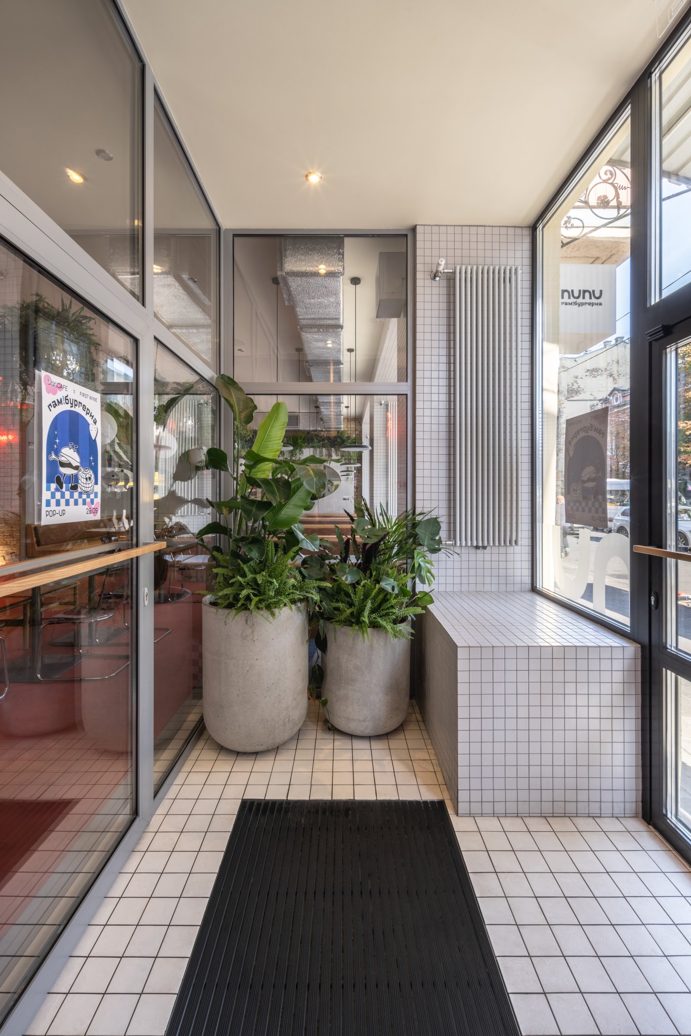 NUNU Hamburger 餐厅丨乌克兰基辅丨Vitalina Hoshovska 等-14
