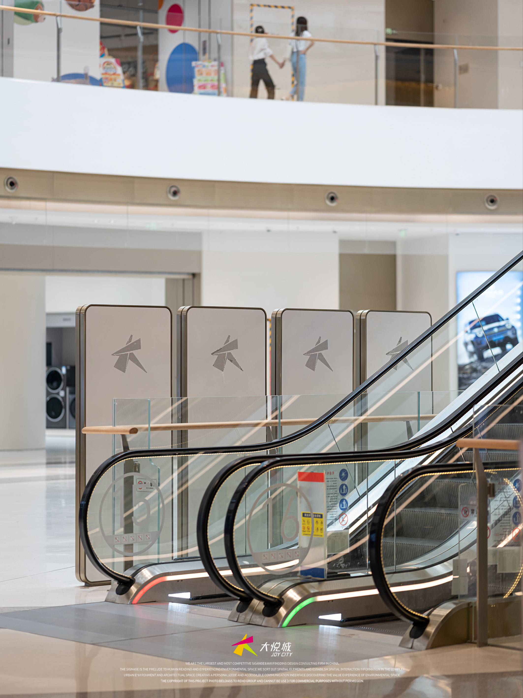 厦门大悦城丨中国厦门丨刘园,雷晶等团队,各专业顾问公司众多-21