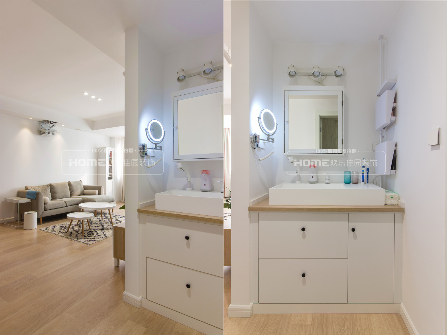 90 平米现代北欧混搭，打造极简生活空间-54