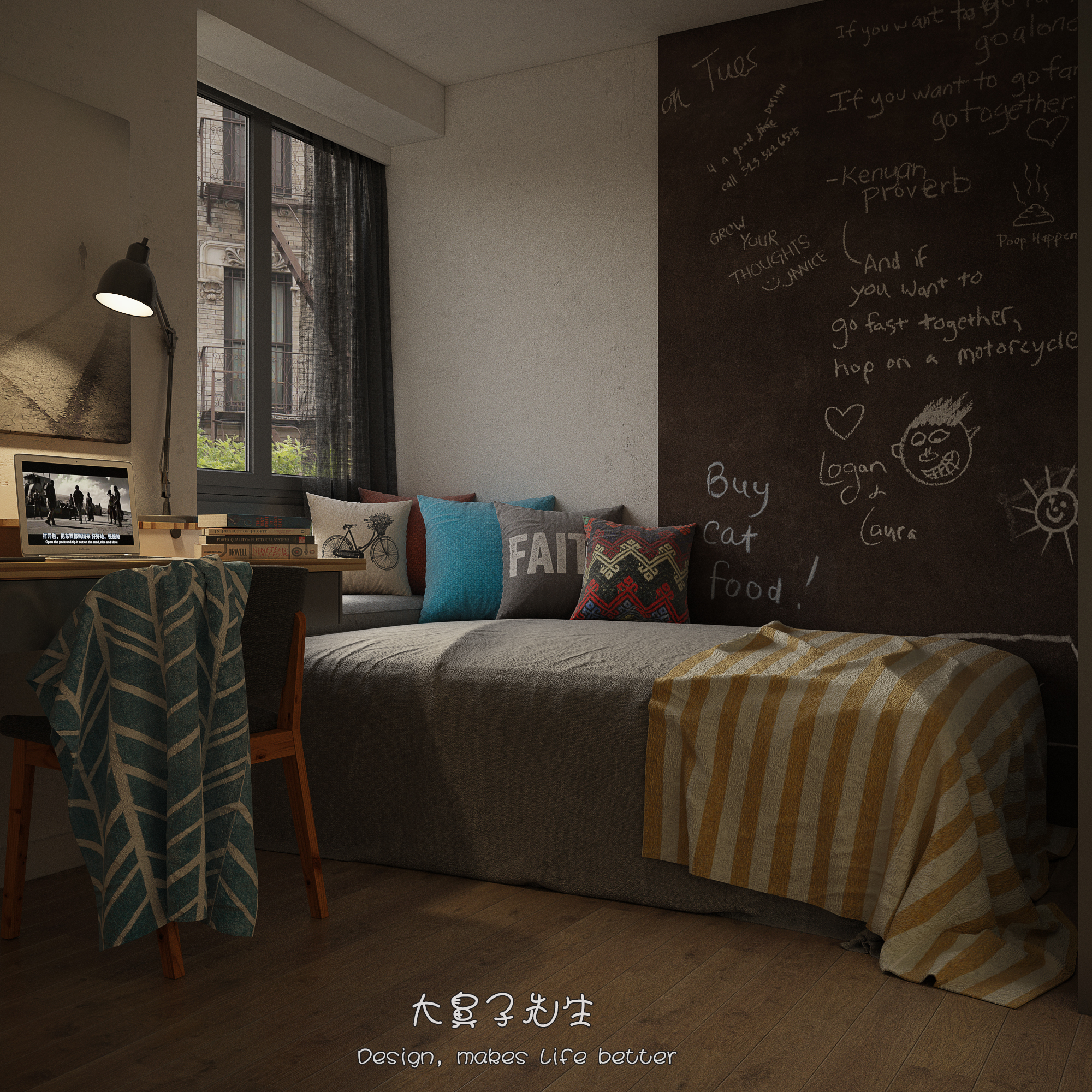 工业小住宅 | 服务大众的设计理念-18