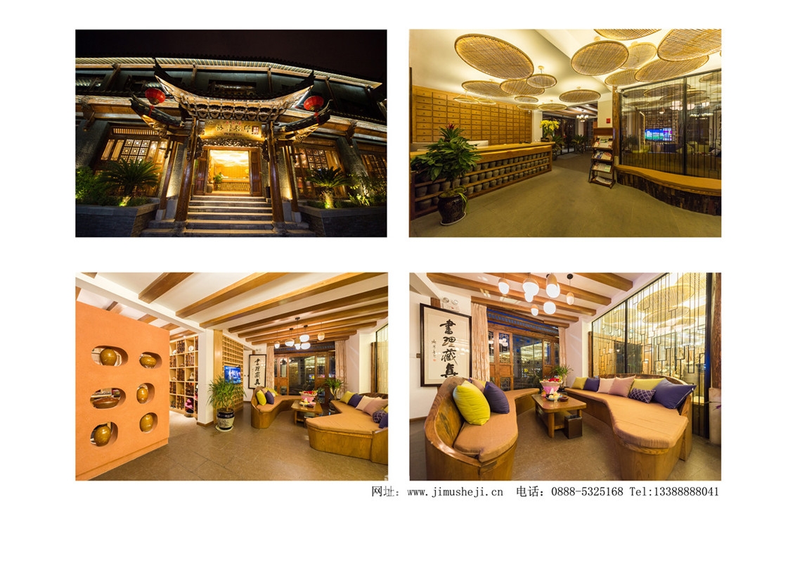 丽江古城裕丰名邸尊享客栈-48