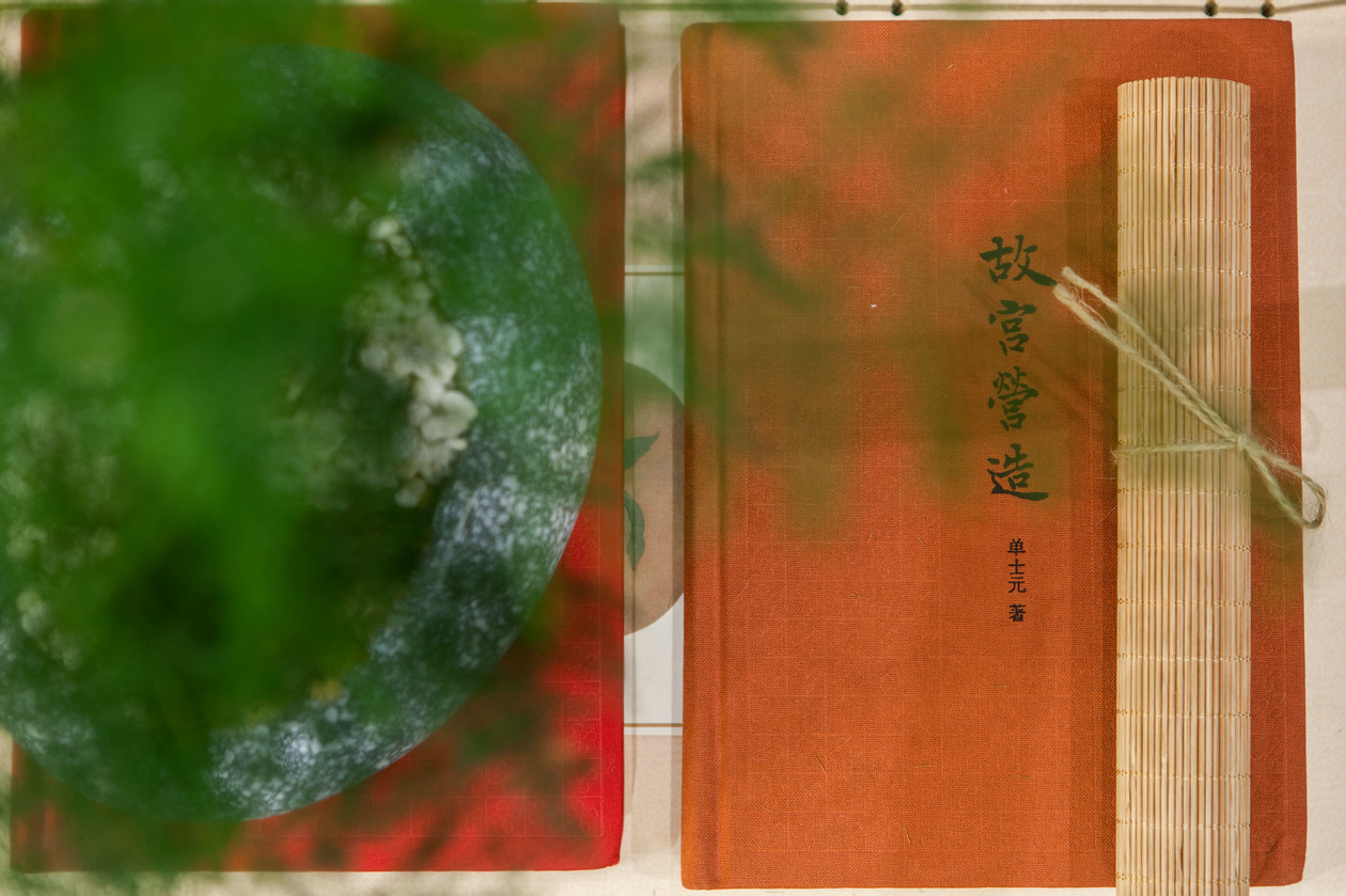 265㎡翡翠松山湖滨湖花园17#B户型别墅样板房-9