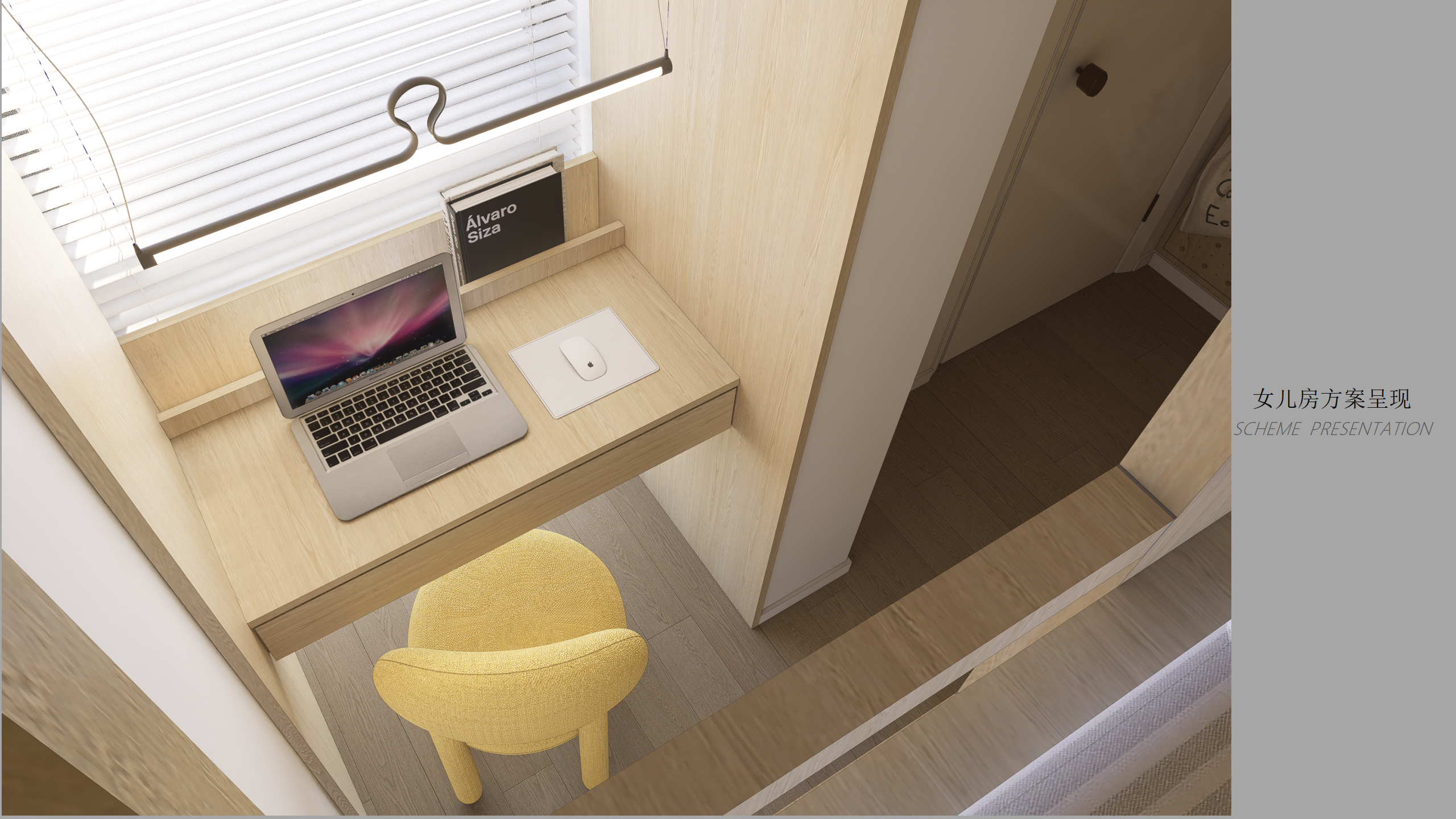 深圳福田45㎡小户型私宅设计丨中国深圳-21