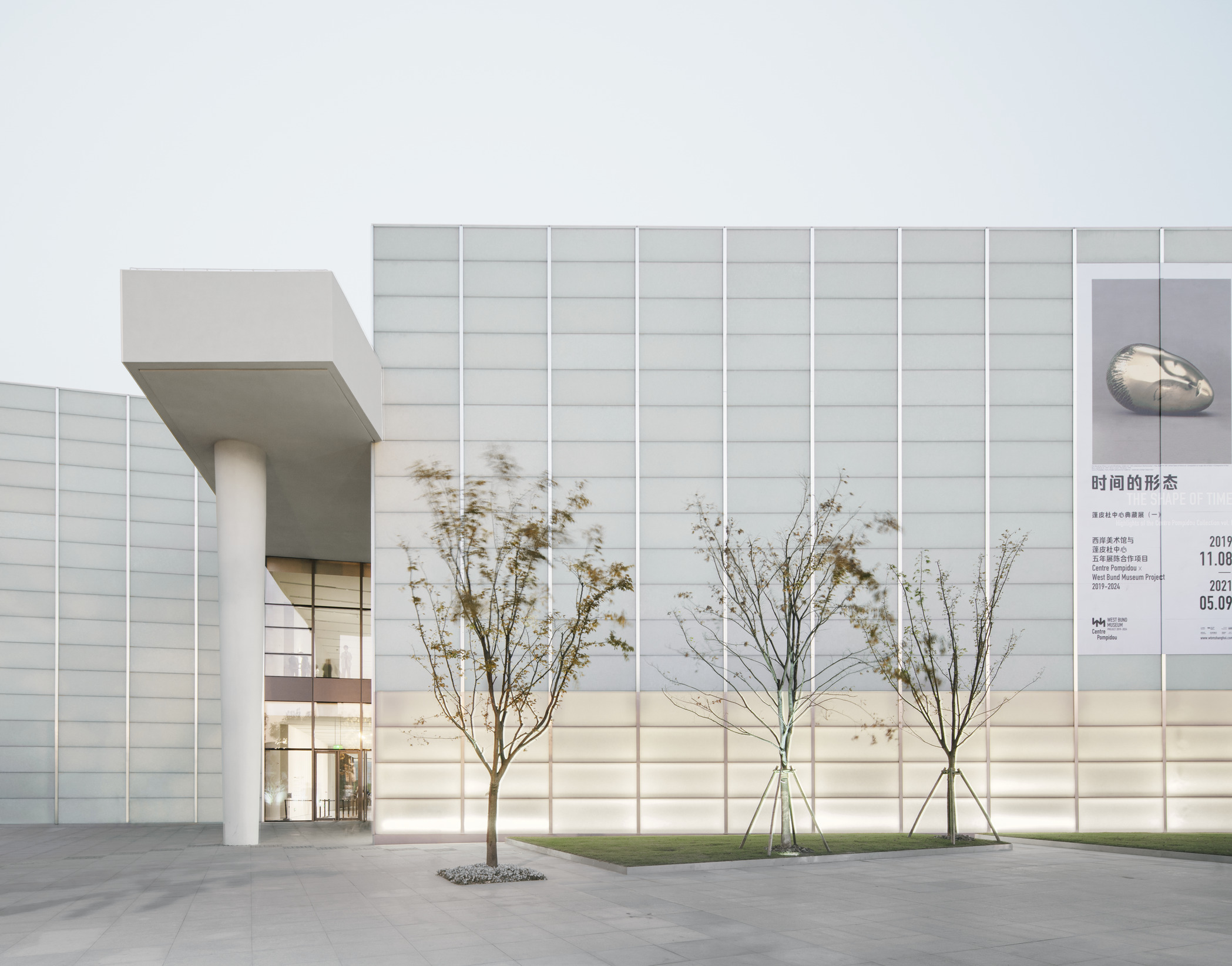 West Bund Museum • David Chipperfield Architects-7