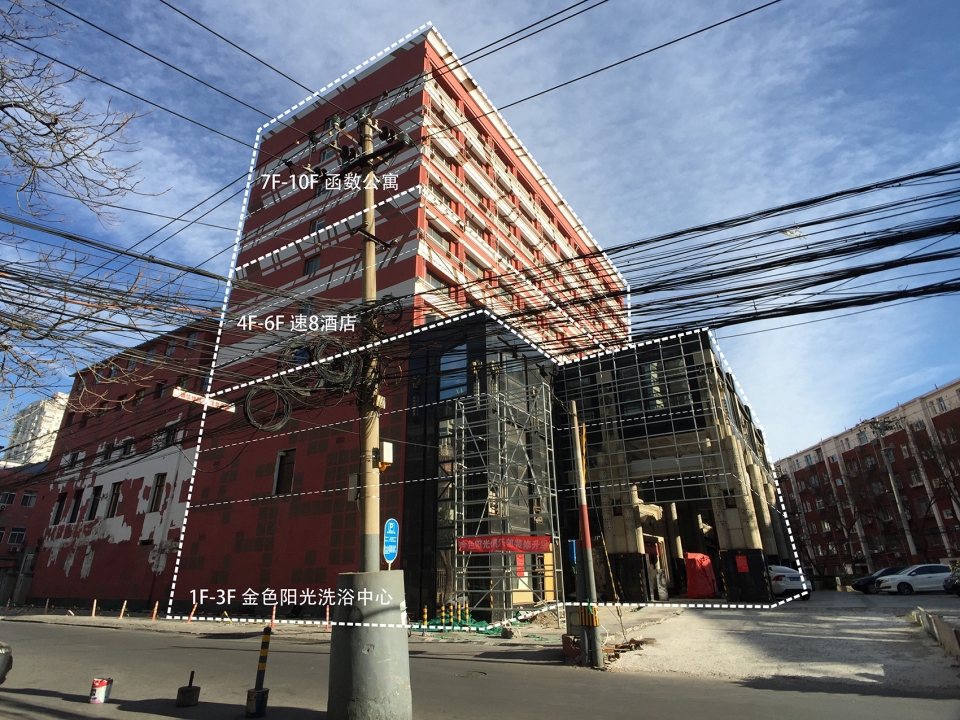 西直门泊寓 · 旧建筑更新,年轻租户的新家-10