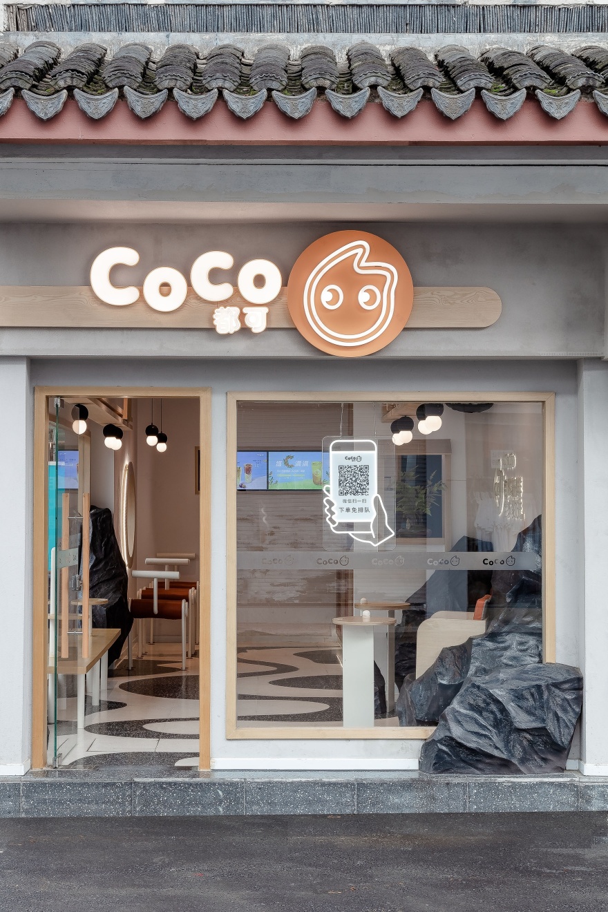 CoCo 都可观前街三店丨中国苏州丨无锡欧阳跳建筑设计有限公司-14