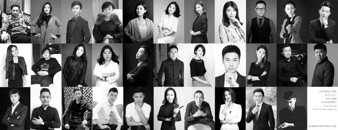 百视设计 | 北欧风格空间美学-158