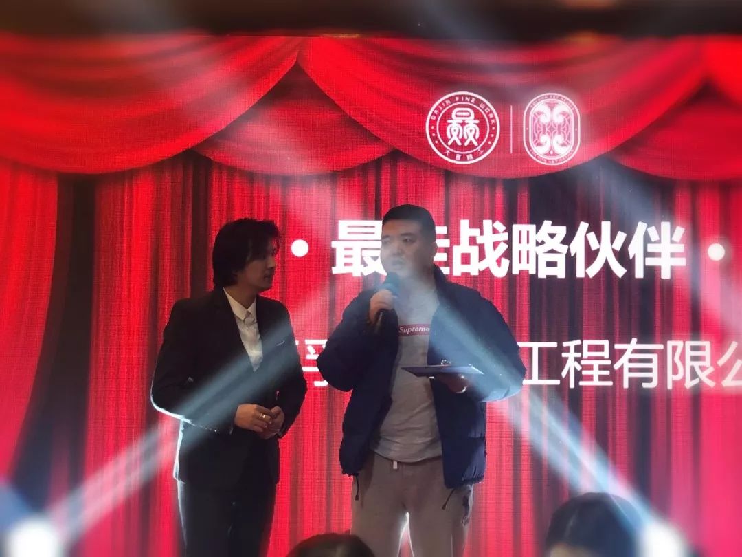 2020 同心同德,逐梦茧界-73