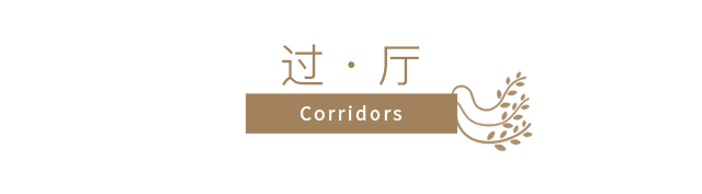 老破大逆袭,成都179㎡摩登复古空间丨中国成都丨清羽设计-75