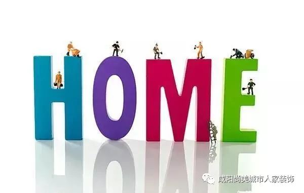 理想家居设计 | 咸阳城市人家装饰案例-16