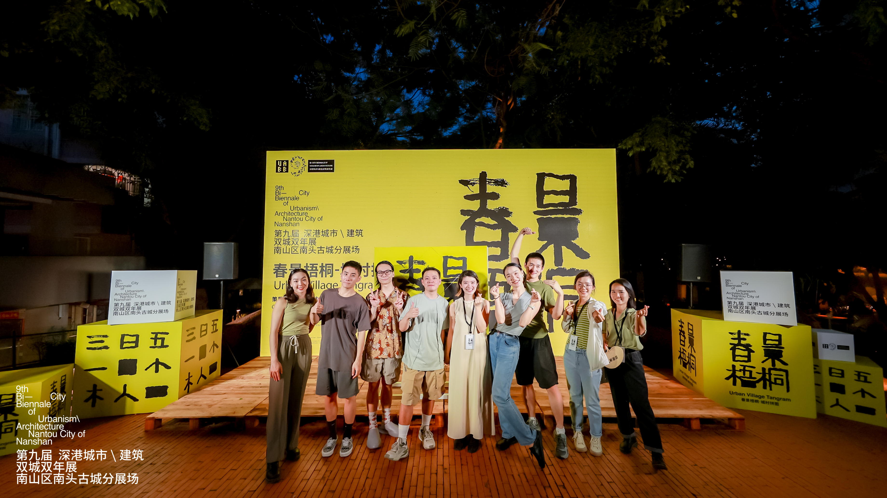 现代舞创作《风景中的家》丨无明确提及-27