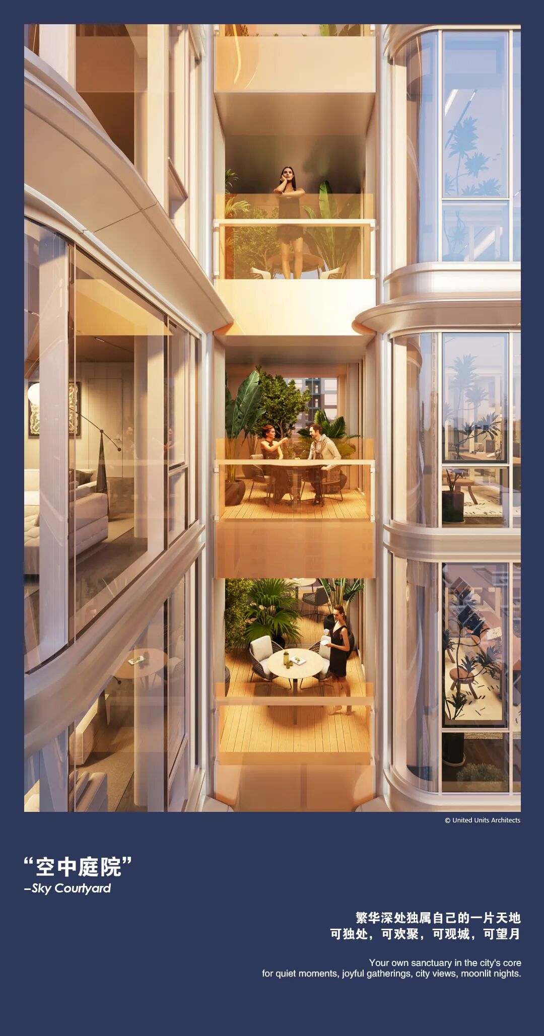 邦泰藏锦丨中国成都丨UUA建筑师事务所,CCD郑中设计,PURE朴悦,GVL怡境,BPI-55