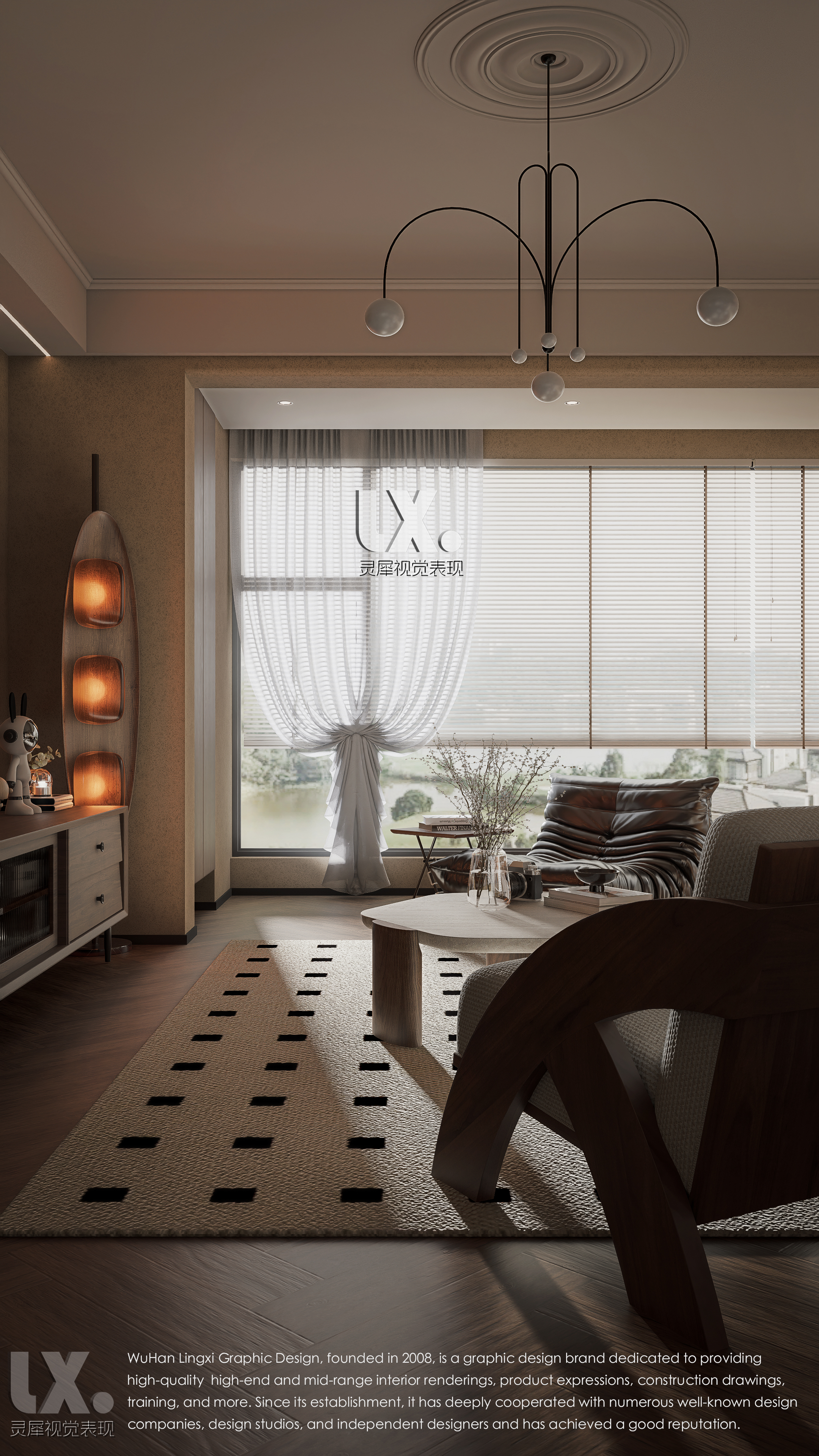 汉阳尚城国际设计方案丨武汉灵犀设计与表现-9