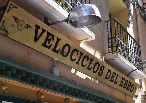 丨SpainZaragoza丨ALMA arquitectura-11