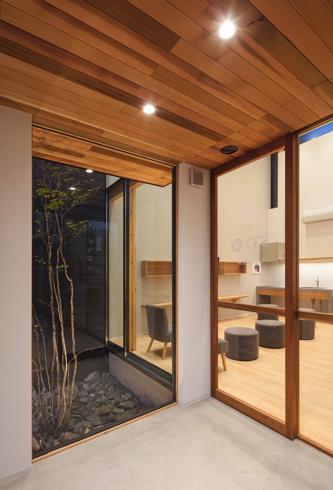 歯科医院丸尾崎-7