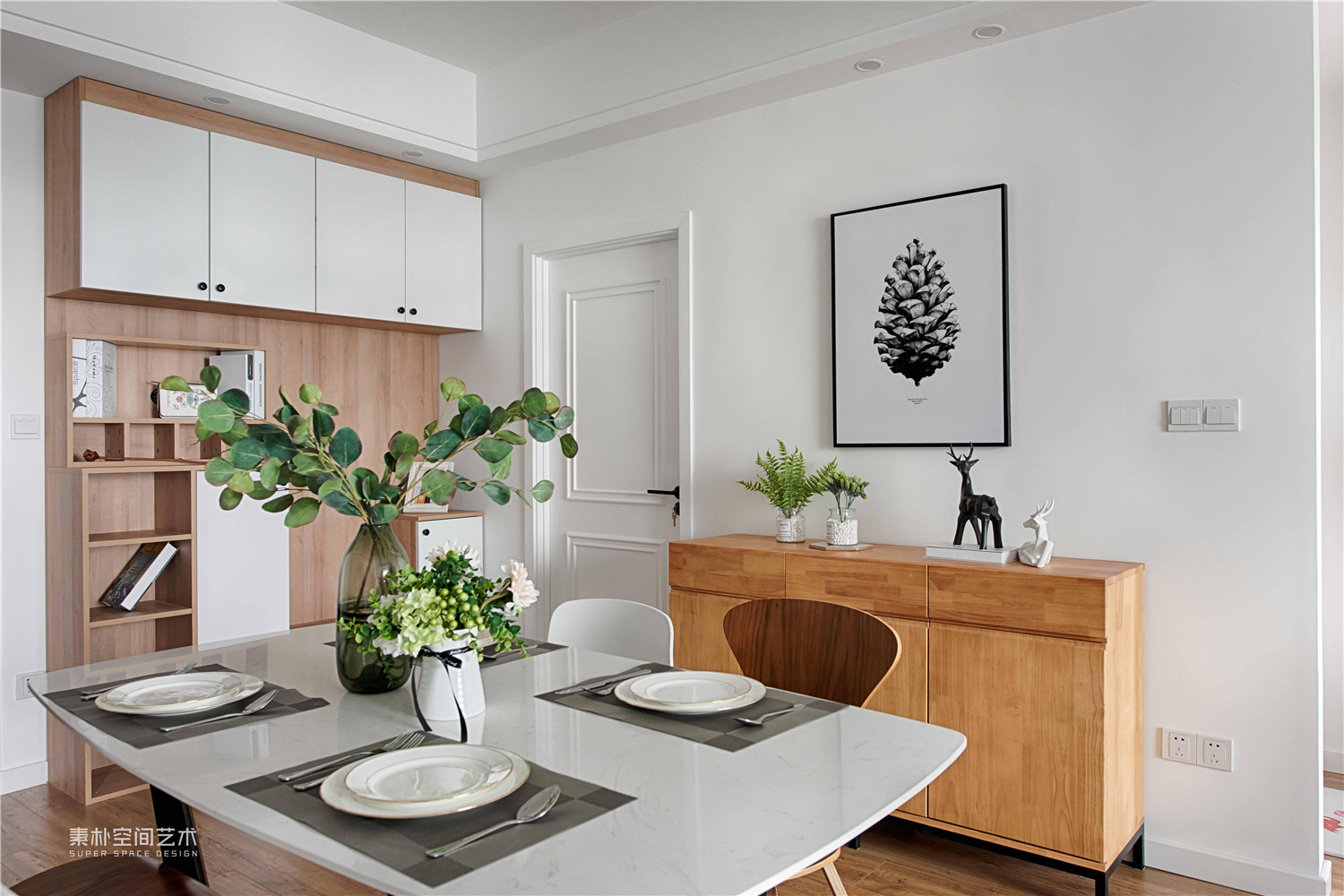 素朴设计 | 简单清爽，实用功能强-33