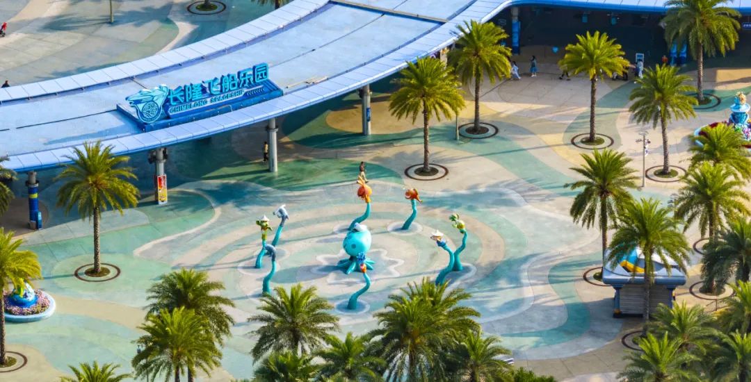 珠海长隆飞船乐园丨中国珠海丨广州普邦园林股份有限公司-21