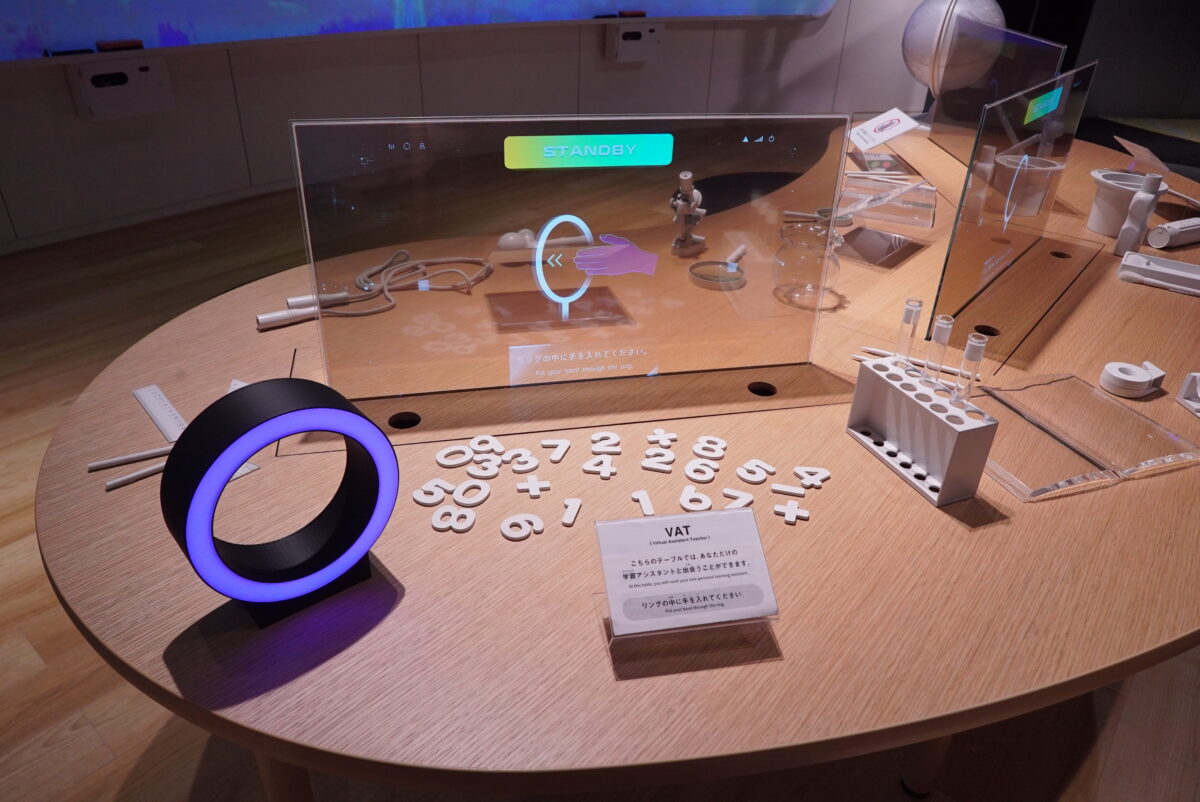 東京書籍ブース 2025年日本国際博覧会(大阪・関西万博2025) 大阪ヘルスケアパビリオン | PROJECTS | anno lab-19