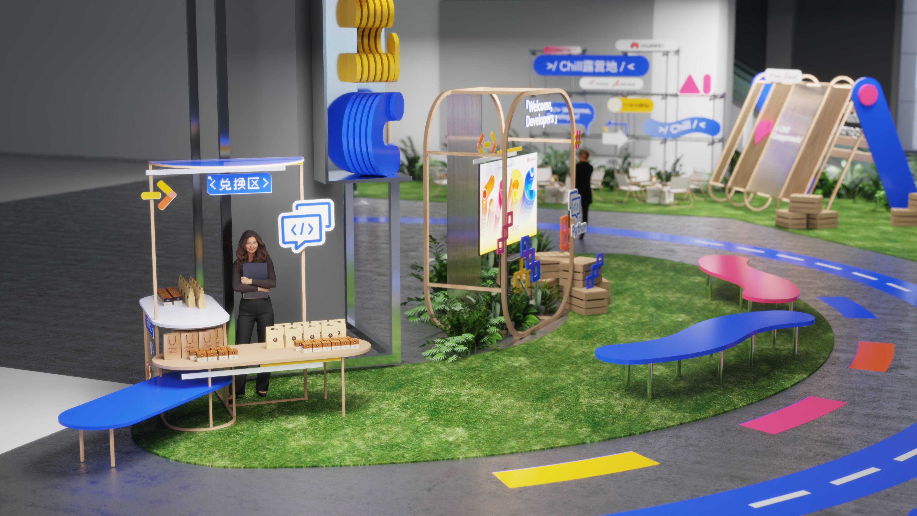 鲲鹏昇腾开发者大会2025（KADC2025）空间创意项目丨中国北京-12