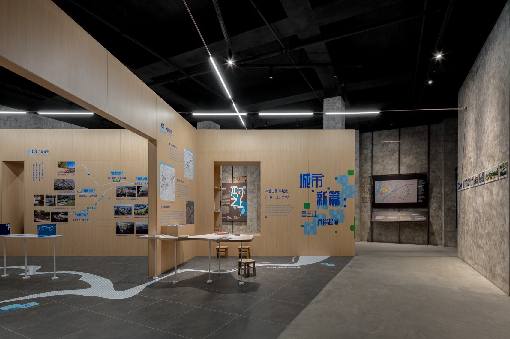 “江河之上:营造与复兴”展览丨中国东莞丨CABLE-41