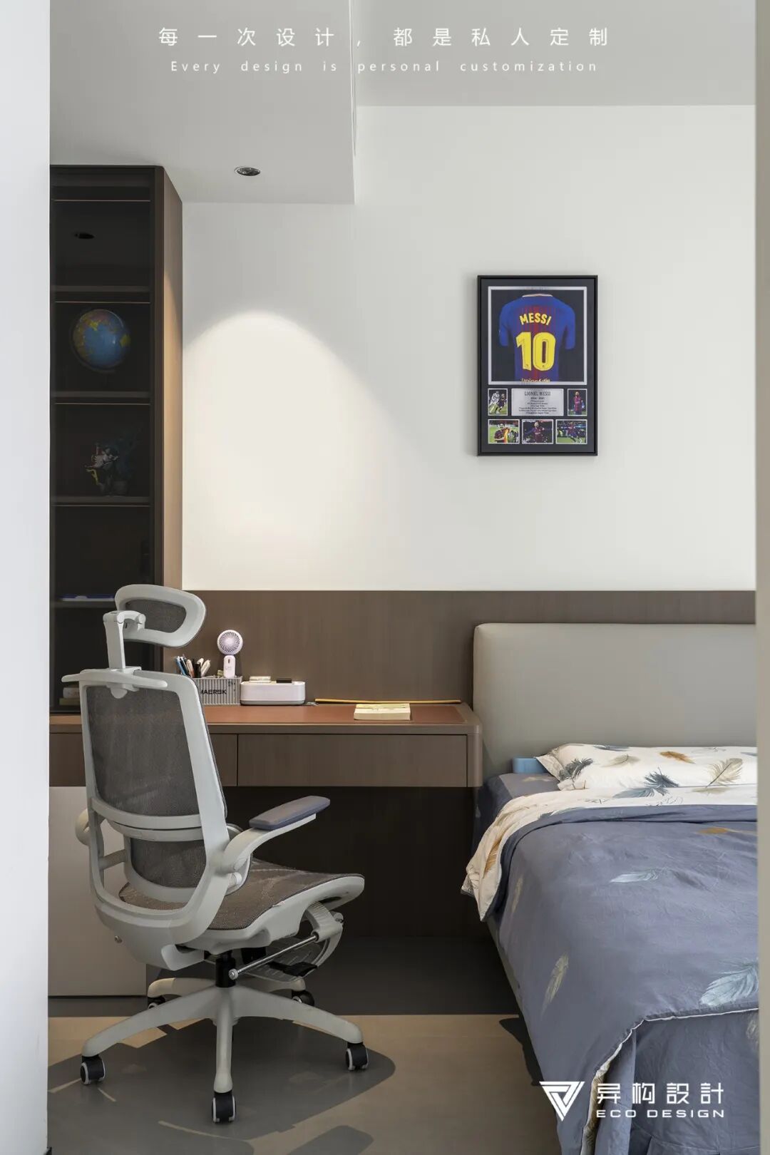 黑白意境丨西安异构设计-48