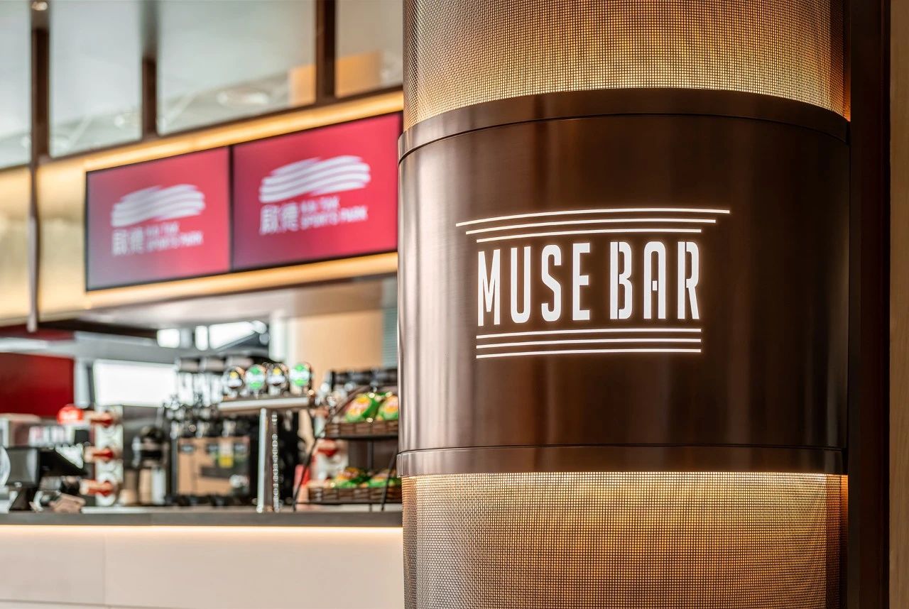 启德体育园主场馆酒吧及餐饮设施丨中国香港丨梁志天酒店设计（SLH）-19