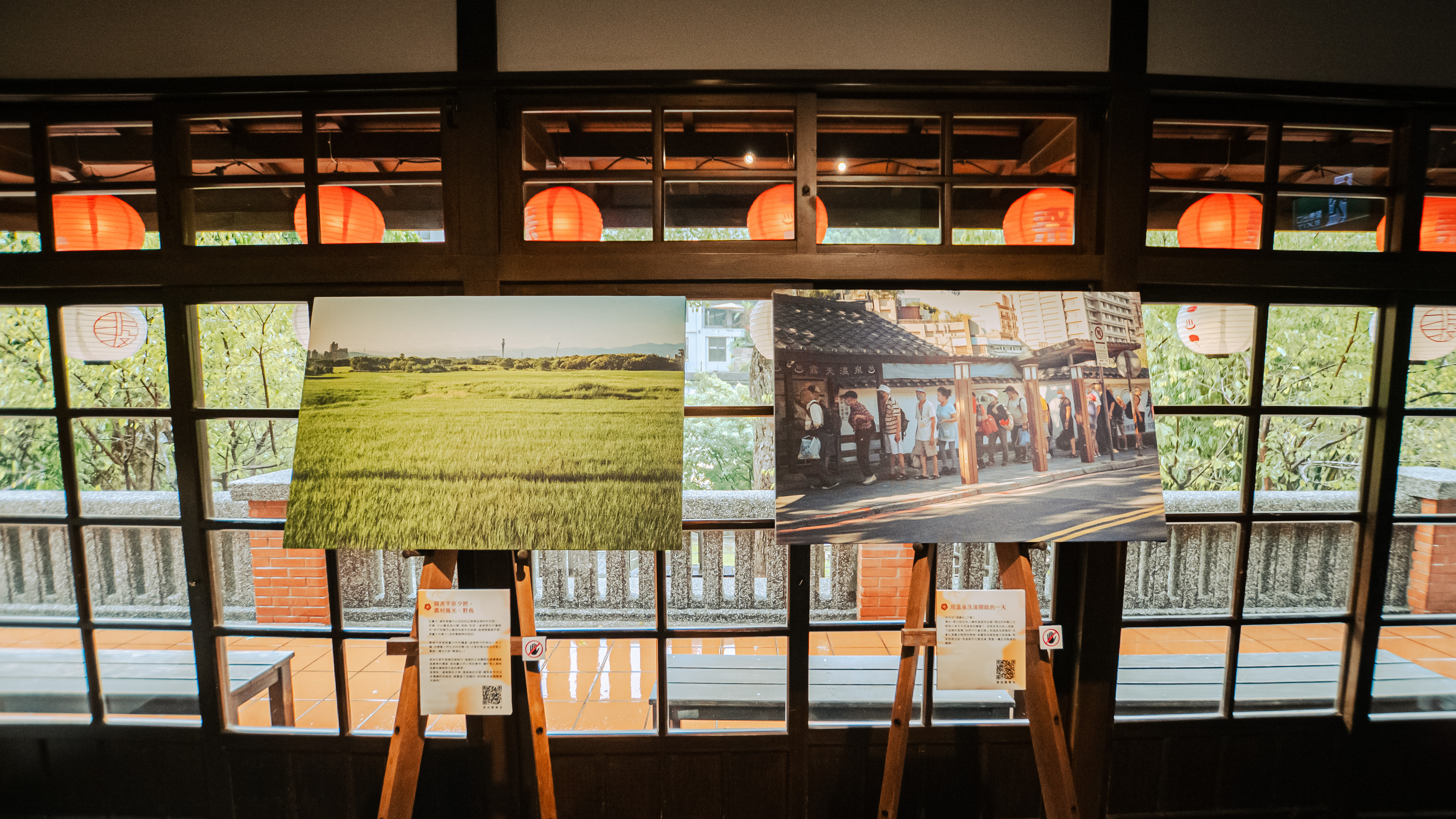 北投梅庭《投映即影 Screen》展场设计及制作丨中国台北丨山峸-23