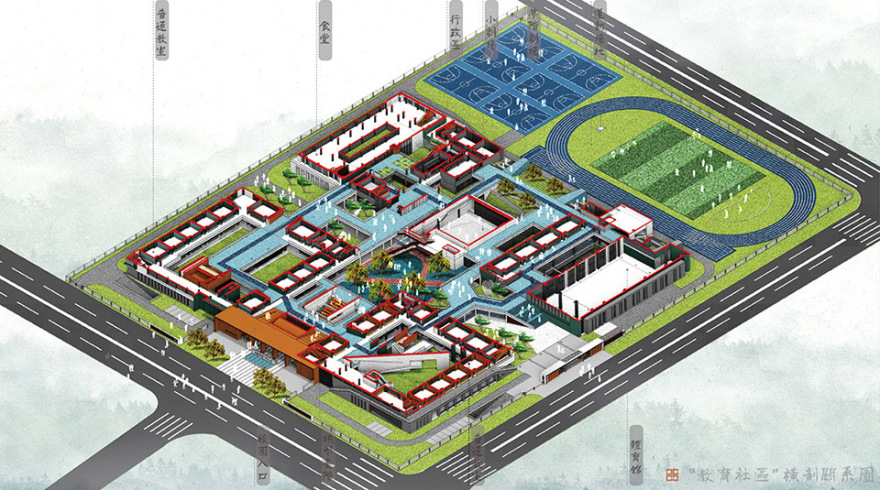 无锡市洛社第二中心小学丨中国无锡丨c+d设计中心-25