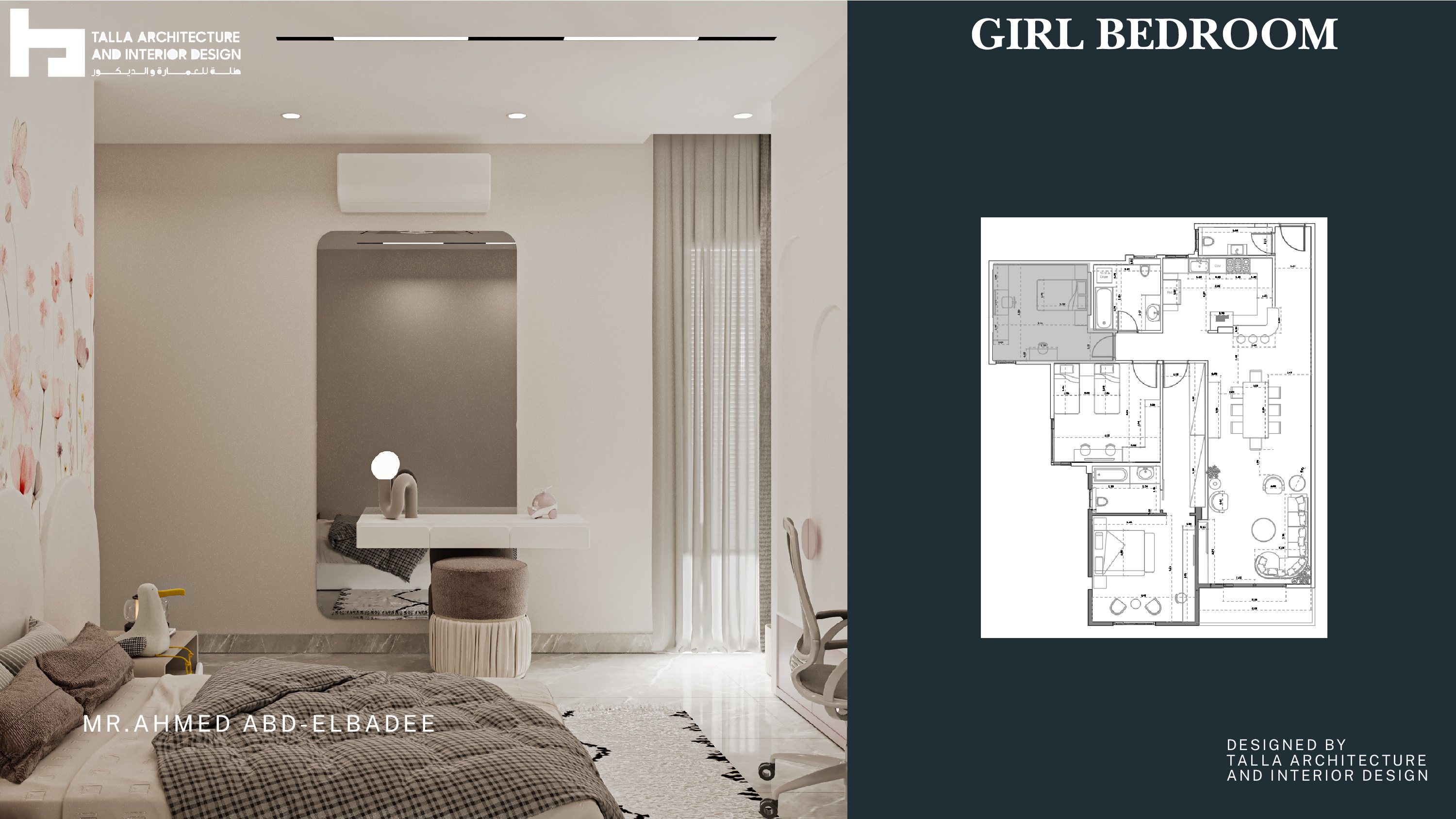 Apartment Design | Galleria-5th Settlement-30