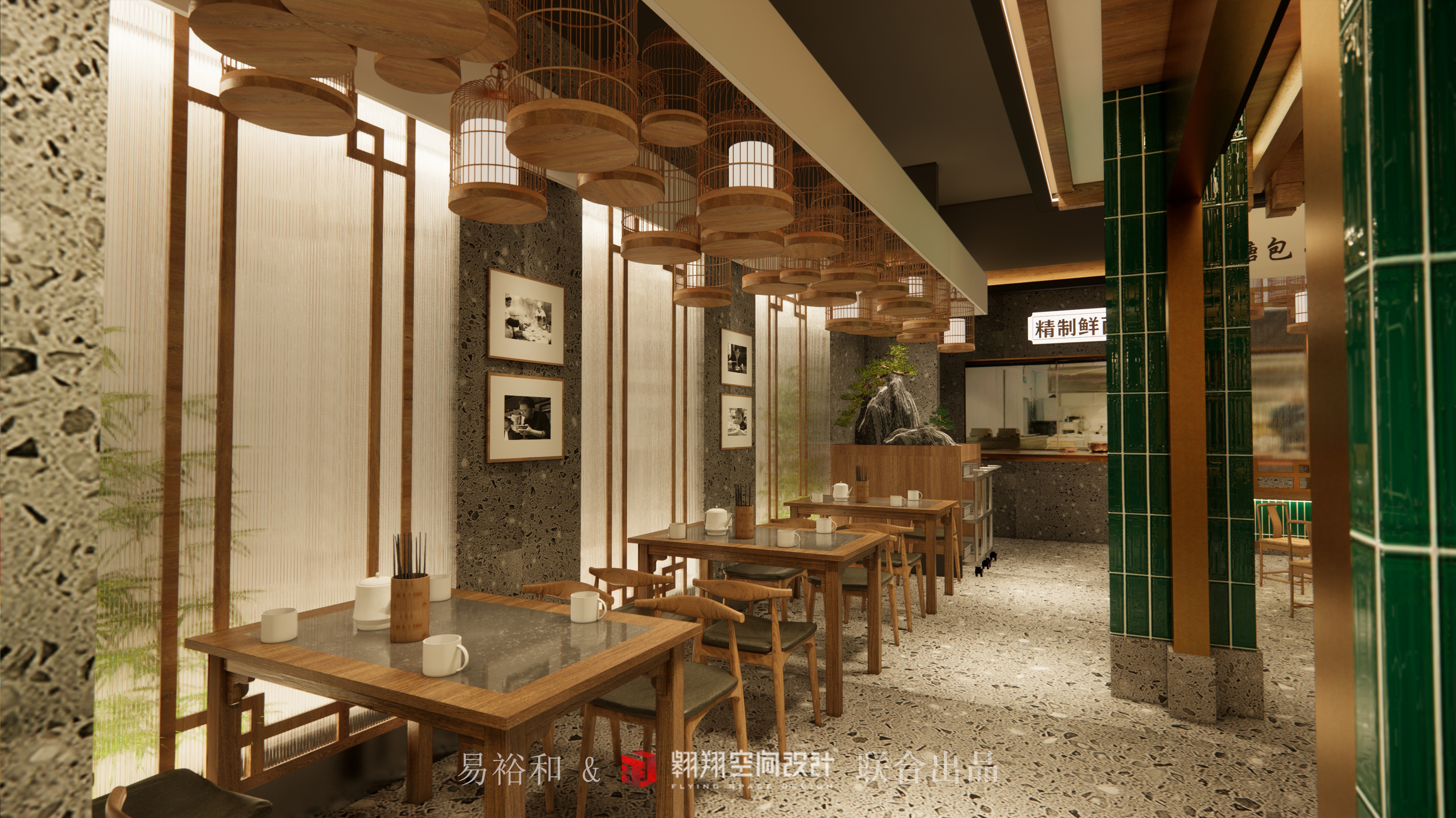 长沙易裕和竹塘西路店丨中国长沙丨翱翔空间设计-41