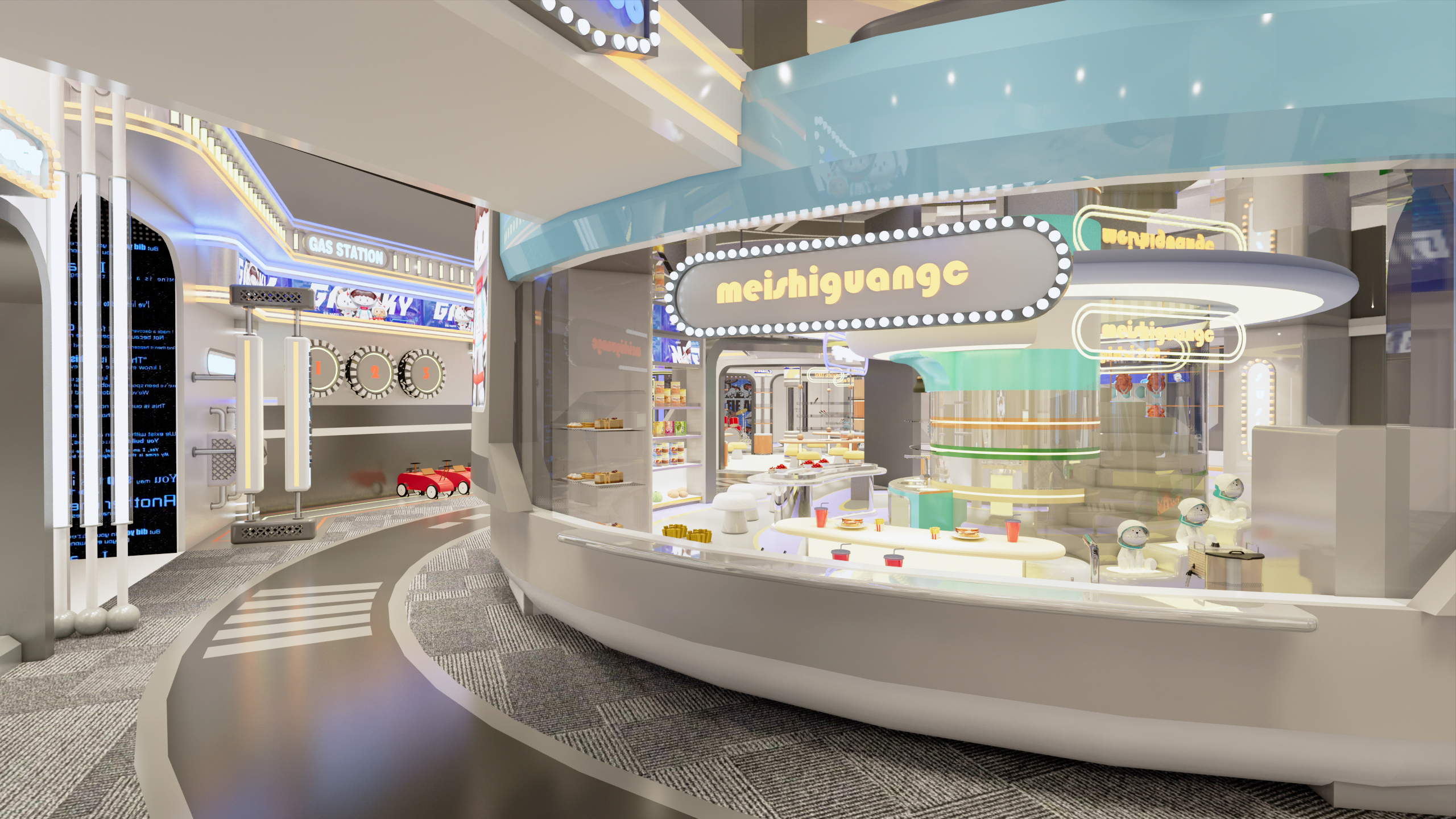 星河部落 · 义乌店-14