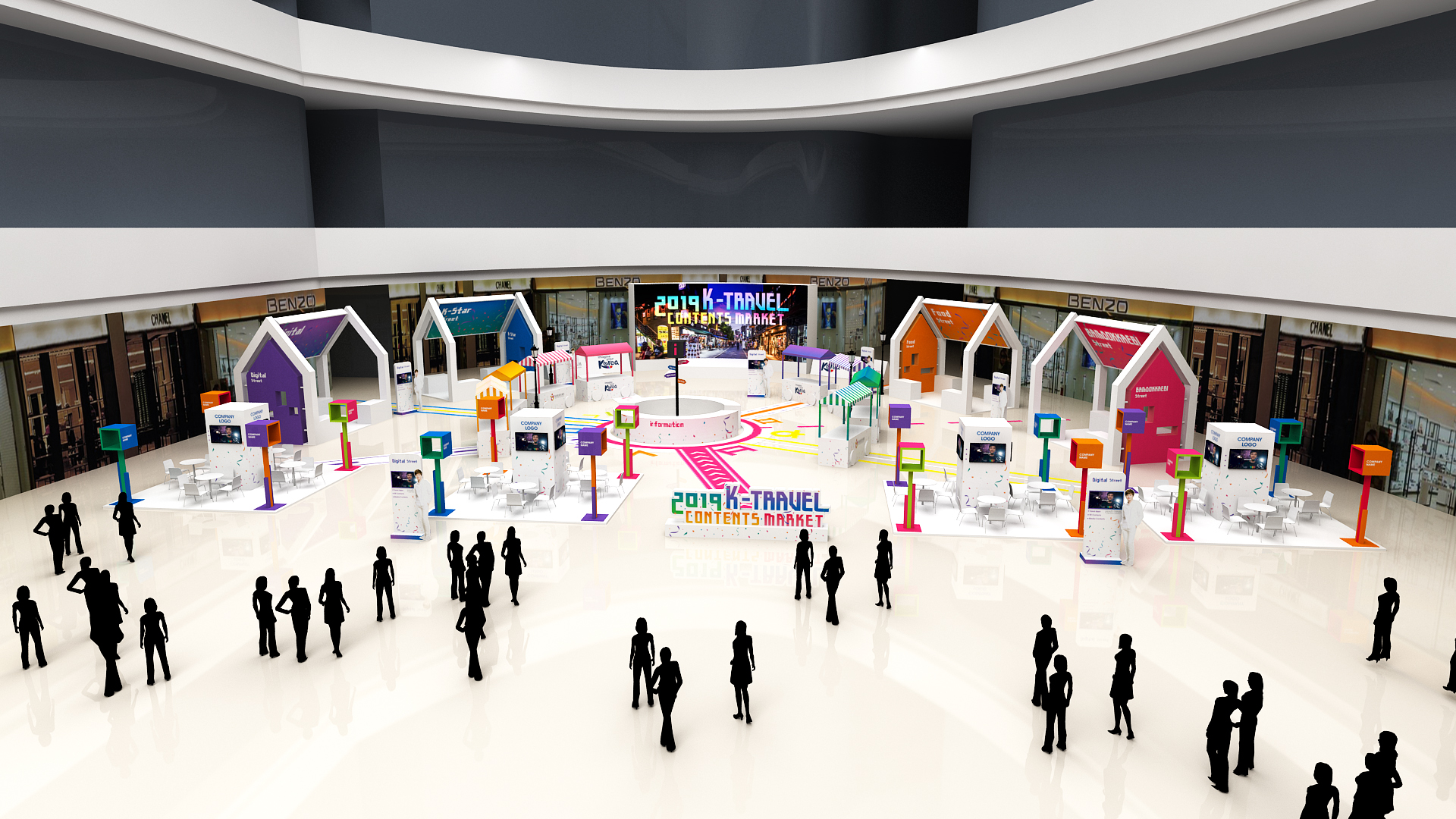 KTO 韩国旅游局路演活动 2019-1