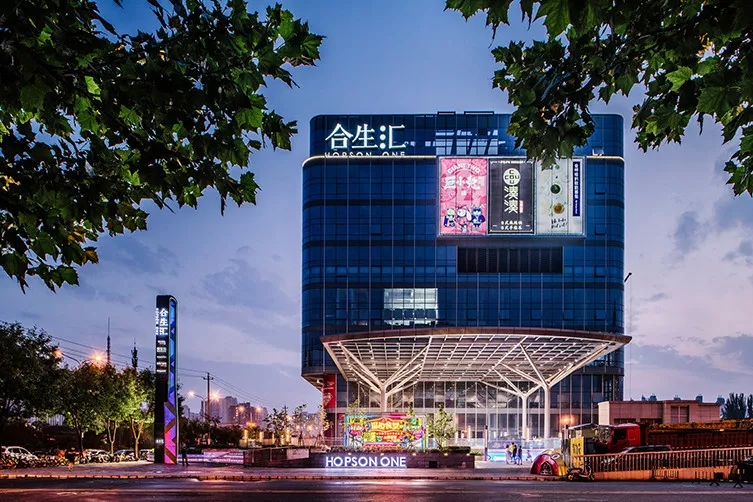 北京朝阳合生汇丨中国北京-29