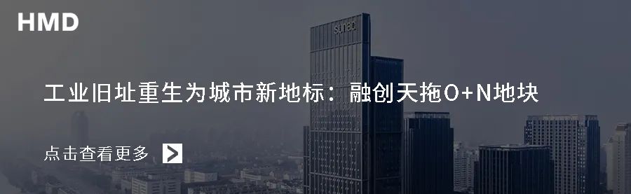 成都金隅金成府西府别墅室内设计丨中国成都丨HMD汉米敦-67