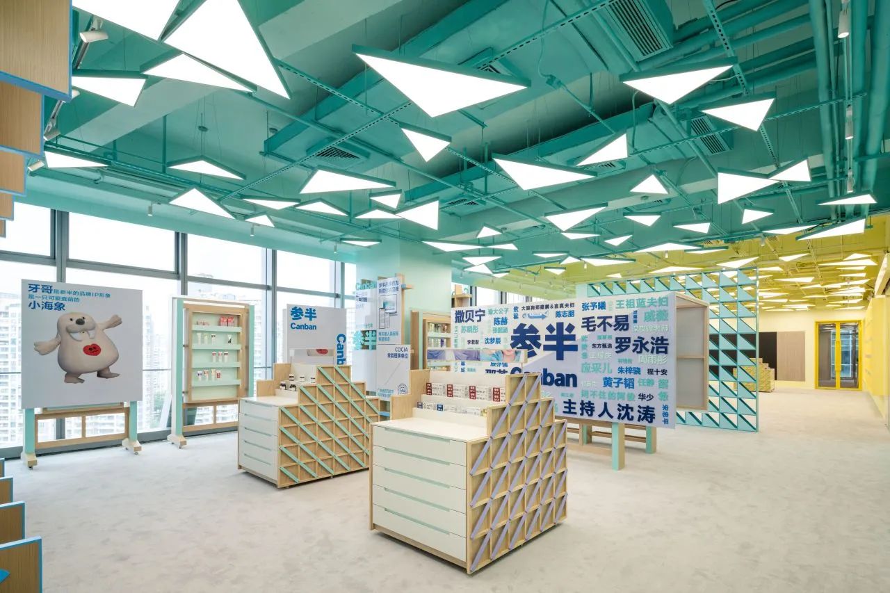 参半深圳总部二期丨中国深圳丨张烨建筑事务所-19