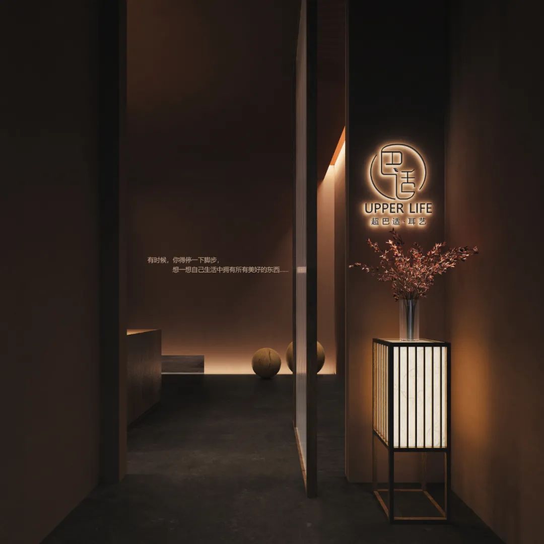 深圳巴适采耳体验馆丨中国深圳丨深圳内在研社设计有限公司-43