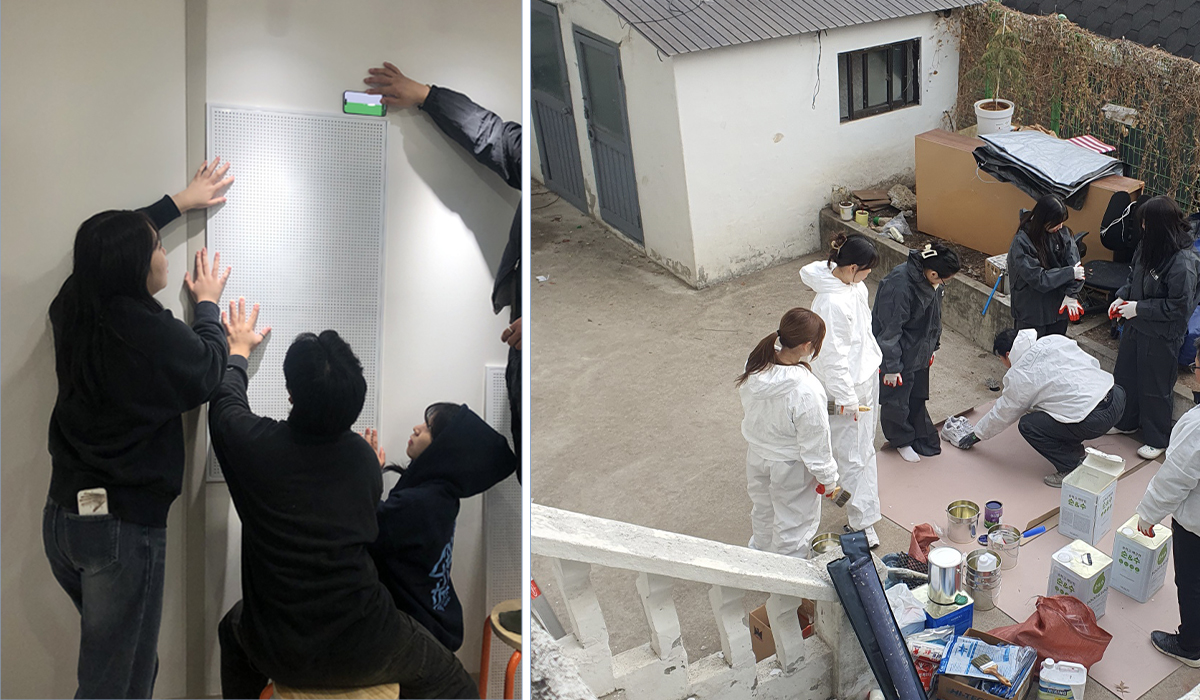 한양대학교와 함께한 응봉지역아동센터 공간 개선 -0