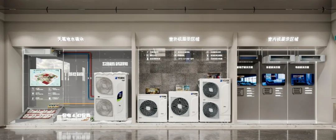 周笙笙展厅设计 · 85m²铜陵约克VRF中央空调展厅丨中国铜陵丨周笙笙全案设计工作室-17