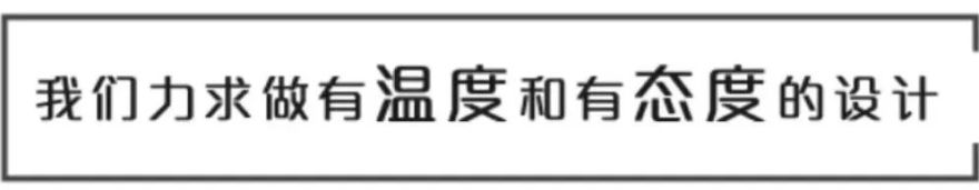 设计 · 新作丨石河子KTV-0