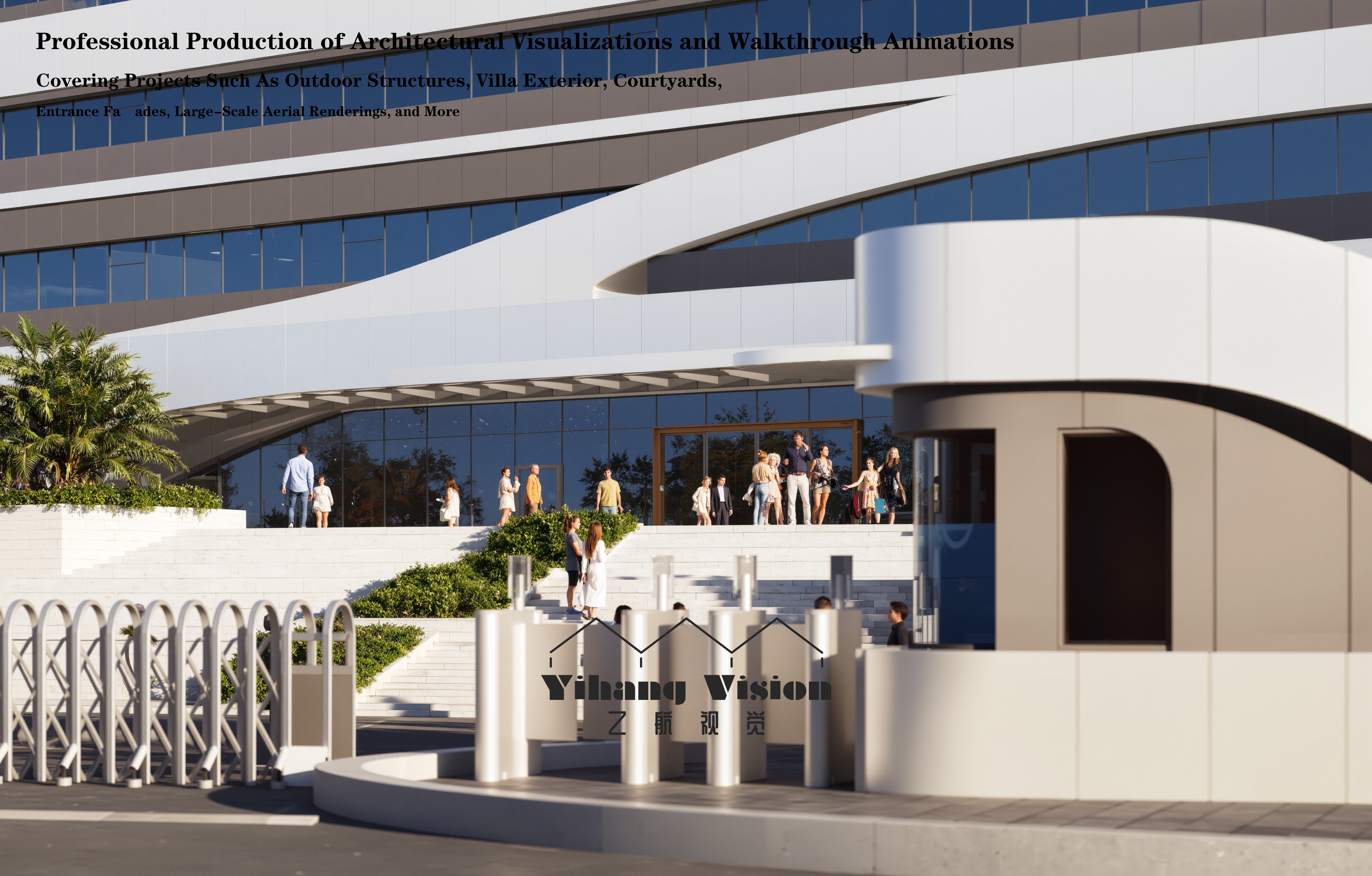 办公建筑效果图-5