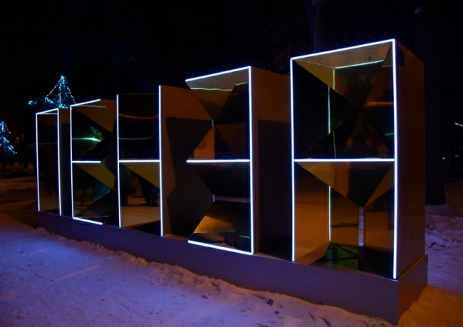 立体字母“Пенза”丨俄罗斯奔萨丨建筑师联合体“Вещь！”-30